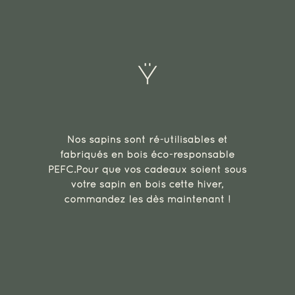 remplissage commande fr
